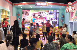 -汤姆猫亲子乐园(保利Mall店)