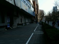 -上海市静安区图书馆(新闸路馆)