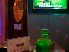 -乐界KTV(虹桥中心店)