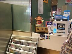 -龙记香港茶餐厅(久光百货店)