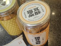 -DANXI丹喜面包·蛋糕(龙腾店)