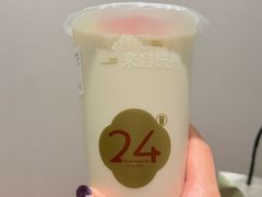 -炖物24章·顺时轻养茶(杭州大厦店)