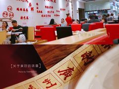 大堂-赏点粤式点心(广州塔店)