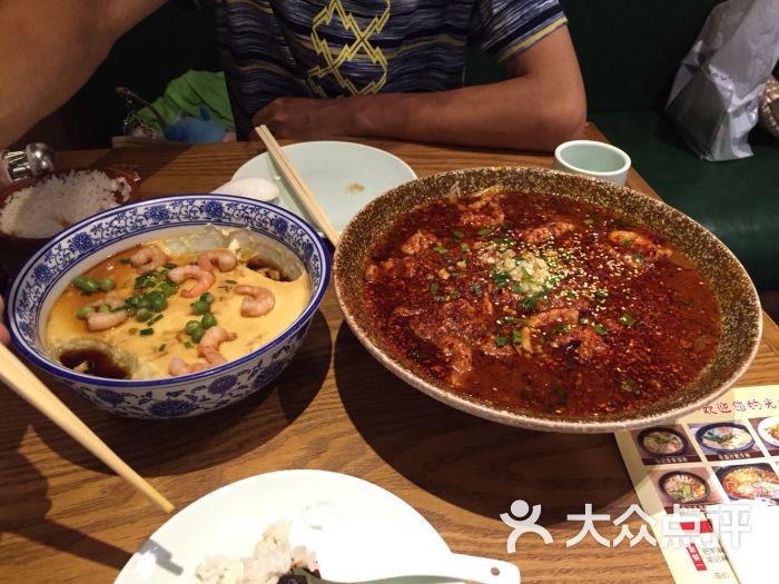 泰华城(潍坊店)图片 - 第1张