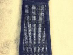 -云南师范大学(一二一西南联大校区)