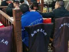 -山城年华老火锅(玉林店)