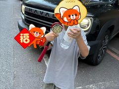 -海底捞火锅(铁西万达店)