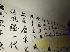 -青藤汗蒸时代会所