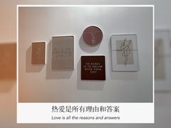 -iBallet爱芭蕾舞蹈艺术中心(星合校区)