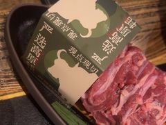 -吼堂老火锅(太古里总店)