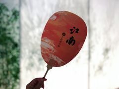 -六朝博物馆