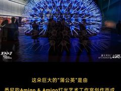 -三里屯太古里