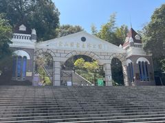 -上海佘山国家森林公园西佘山园