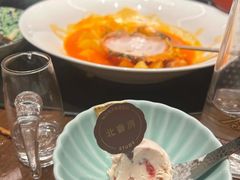 -北書房·墨宴(国际博览中心店)
