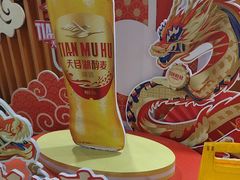 -渝味川菜(夜宵航母店)