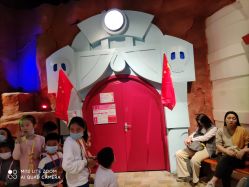 -点点梦想城(鑫苑都汇店)