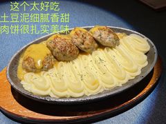 -俄士厨房(未来城店)