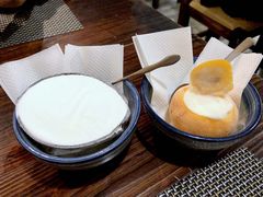 -矶野水产(澳门逸园中心店)