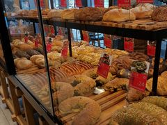 -原麦山丘(五棵松华熙店)