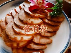-北戴河转鱼·炒螃蟹酱餐厅