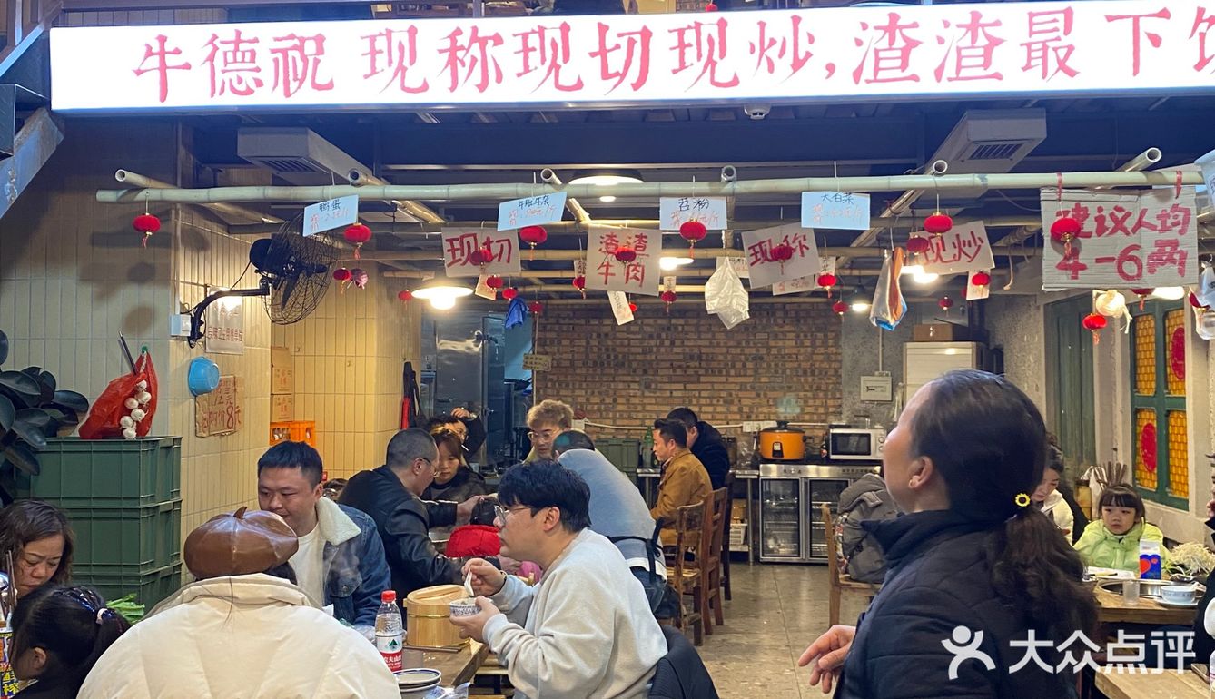 谁懂这一口的含金量啊！香迷糊了[惊讶]