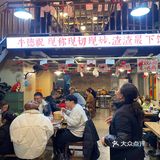 谁懂这一口的含金量啊！香迷糊了[惊讶]