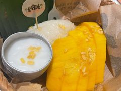 -太食獸泰式茶餐厅(IFS国金中心店)