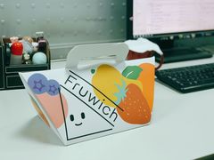 -Fruwich果明治(西单更新场店)