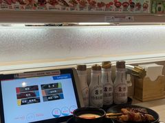 -滨寿司(新街口中央商场店)