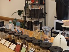-FUN COFFEE