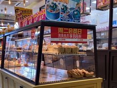 -味多美蛋糕(西安门店)
