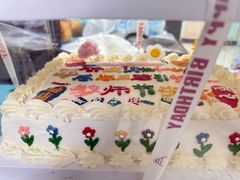 -牛仕西饼屋·低糖生日蛋糕(鲁谷店)