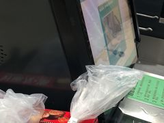 -永辉超市(鲁谷店)