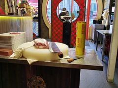 -京韵胡同·酱香羊蝎子火锅涮肉(长寿路店)