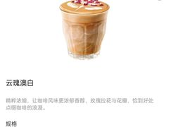 -Peet's 皮爷咖啡(望京小街店)