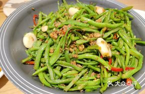 Dry Pot Ground Pork with String Beans