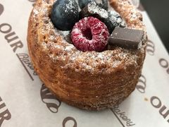 -OUR Bakery(三里屯太古里店)