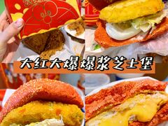 -德克士(崂山百货店)