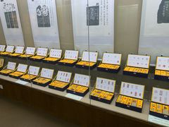 -吉林市博物馆