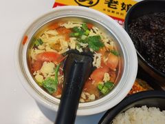 -老娘舅(吴山路店)