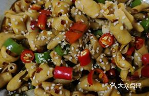 Dry Pot Crispy Duck Intestines