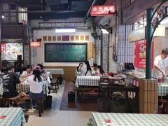 -彭耕记猪油炒小菜(吉联mall店)