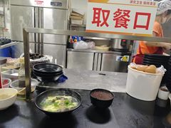 -津门张记包子铺(华昌道店)