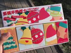 -好利来(牡丹园店)