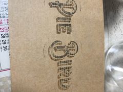 -Pie Bird(新闸路店)