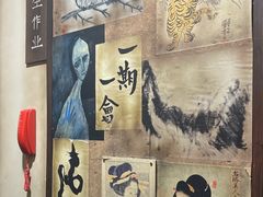 -屋有岛沉浸游戏旗舰店(中山公园店)