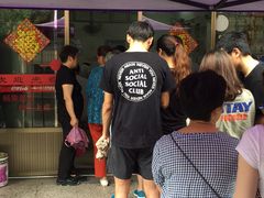 景观位-盛兴面馆(真儒大厦店)