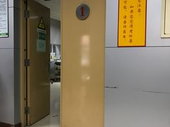 -中国人民解放军第九医学中心(306医院)