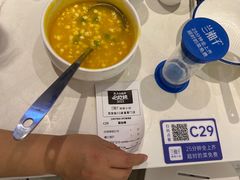 -兰湘子·湘菜小炒(三桥万象城店)