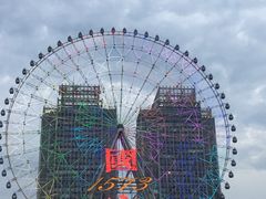 -星城之眼摩天轮